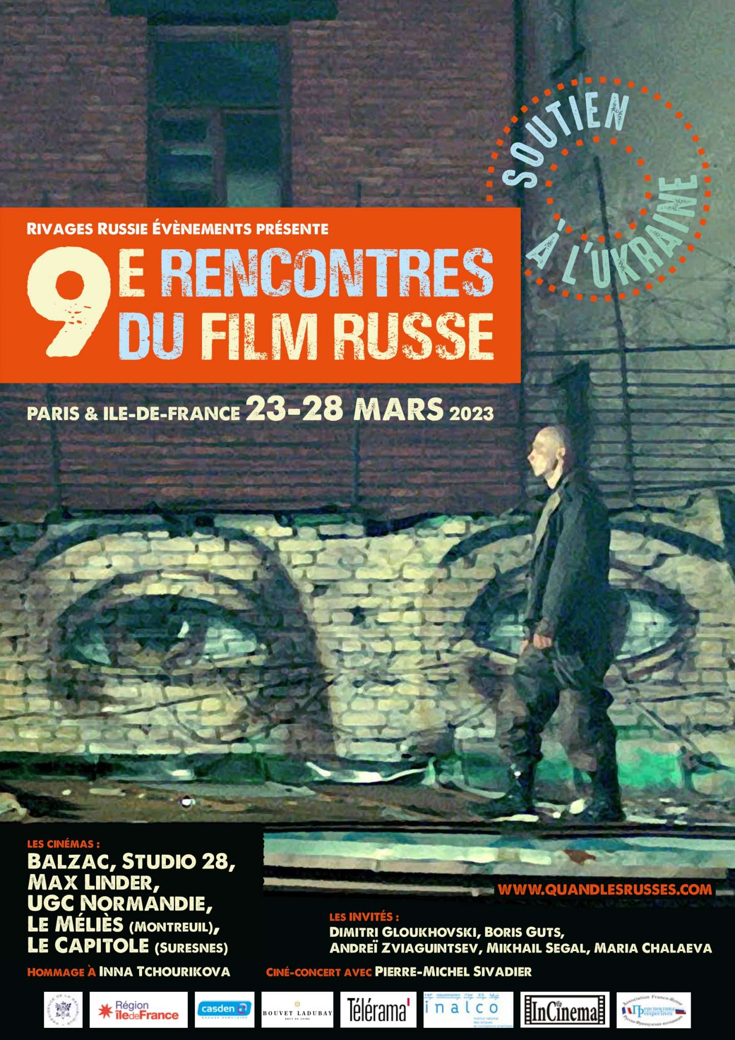 Affiche. Paris & Ile-de-France. Les chemins du cinéma russe. 9èmes Rencontres du film russe, présentées par Russie événements. 2023-03-23